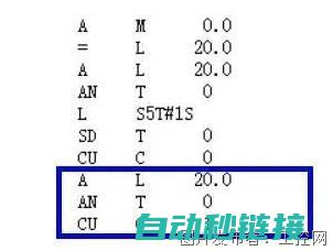 程序过期处理技巧与策略