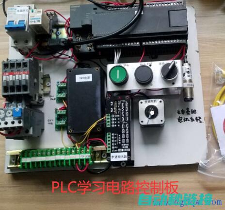 探讨PLC编程语言和编程工具的选择与使用方法。 (plc编程实现)