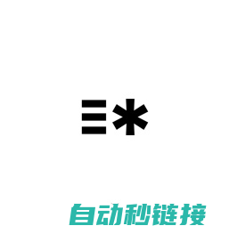 MU&沐藏宝_上海品牌设计公司_上海画册设计公司_上海包装设计公司_上海VI设计公司-沐藏宝（上海）广告有限公司-沐藏宝（上海）广告有限公司