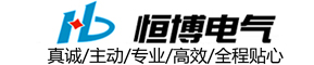 开关柜内智能除湿机 电柜排水型除湿器生产厂家